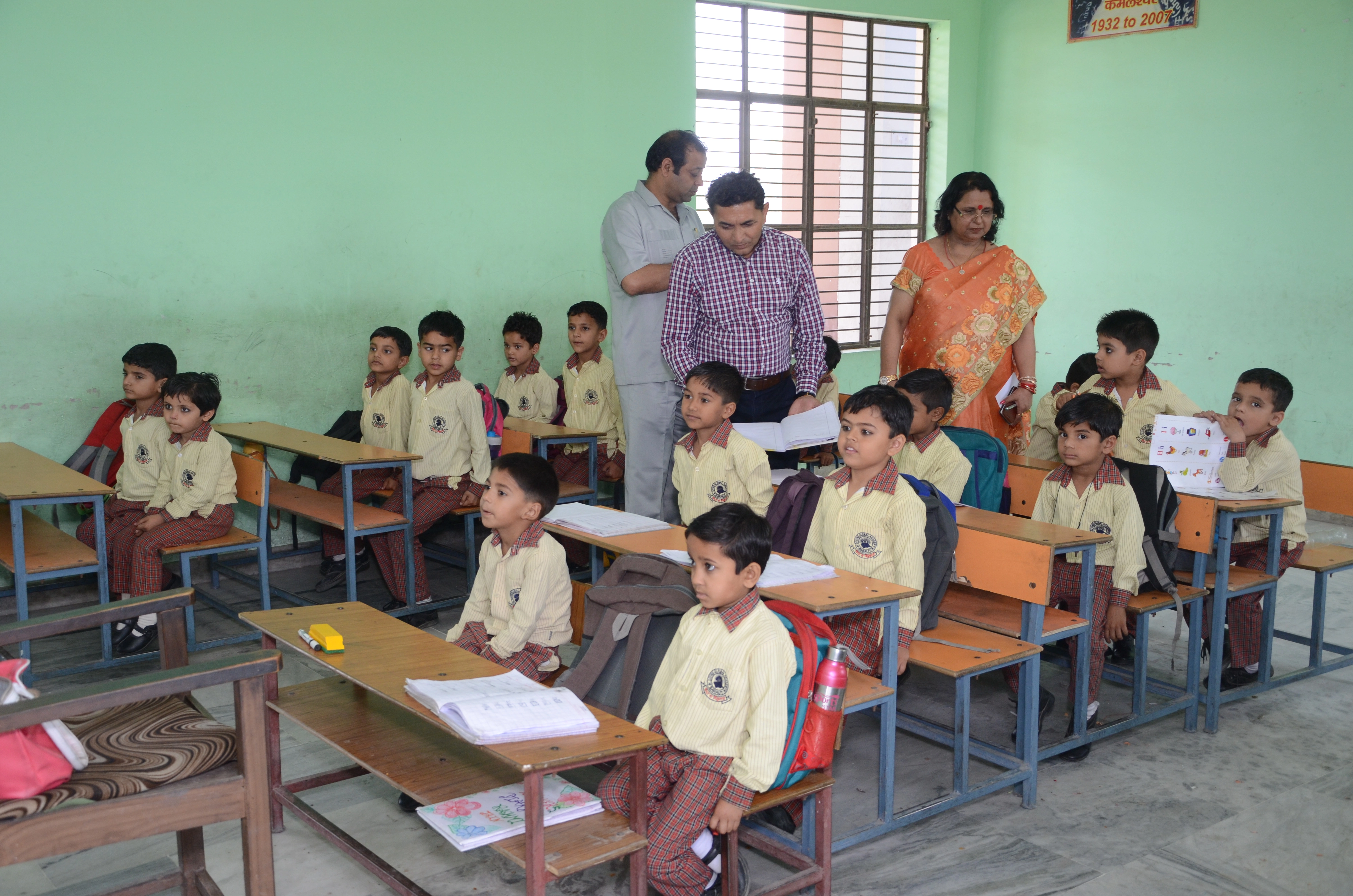 Classroom 1